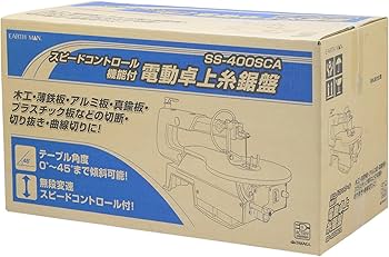 Amazon | 高儀(Takagi) EARTH MAN スピードコントロール付 卓上糸鋸盤 Amazon | 高儀(Takagi) EARTH MAN スピードコントロール付 卓上糸鋸盤